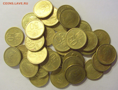 ФИКС! 50 пара 2000 Югославия 25.03.21 22:00 М - CIMG5855.JPG