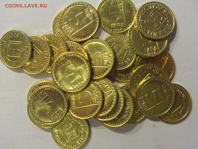ФИКС! 5 пара 1994 Югославия UNC 25.03.21 22:00 М - CIMG5922.JPG