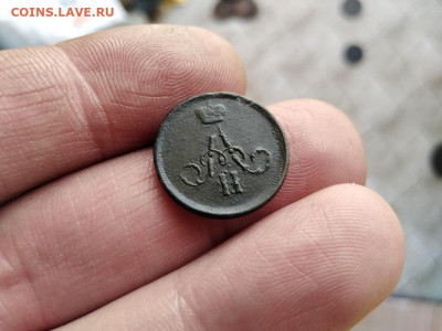 Денежка 1864 ЕМ до 23.03.2021 - 1864 (6) - копия
