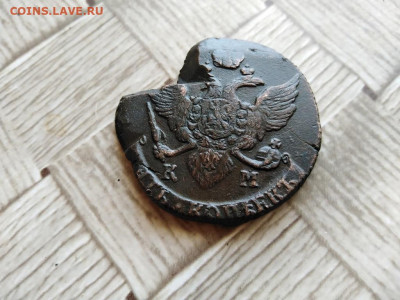 5 копеек 1791 КМ до 23.03.2021 - 1791 (2) - копия
