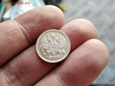 10 копеек 1900 СПБ ФЗ до 23.03.2021 - 1900 - копия