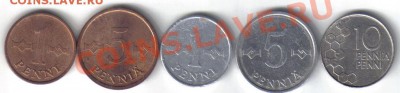 Монеты Финляндии до 15.10 21.00мск - Монеты Финляндии-1