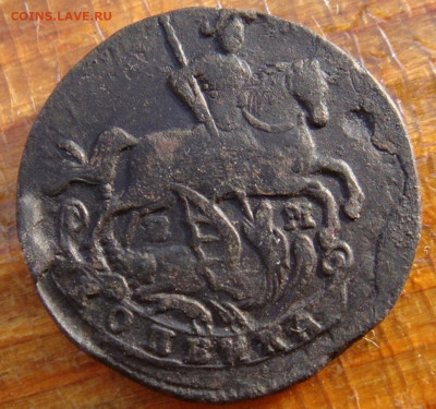 Копейка 1795г ем до 25.03.21г - 2