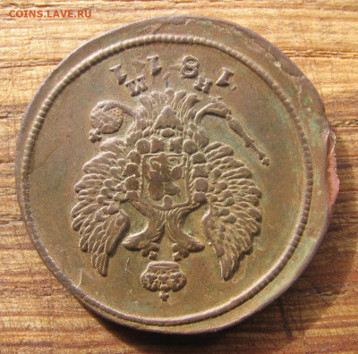 2021 в 22-30 - 1ма1811а1