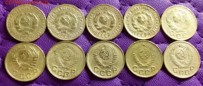 1 копейка 1928-57. До 22.3.21 в 22.00 - 20210320_234157