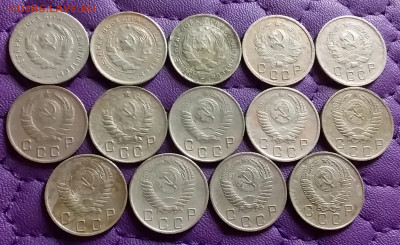 10 копеек 1931-57. До 22.3.21 в 22.00 - 20210320_234731