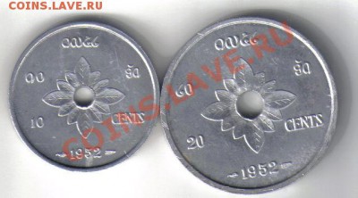 Лаос 10 и 20 центов 1952 до 15.10 21.00мск - Лаос-2