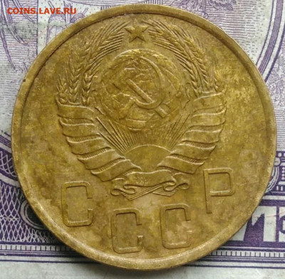 5 копеек 1940 года до 24.03.2021 - IMG_20210307_010825