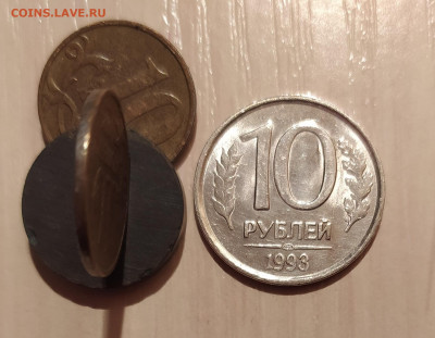 10 РУБЛЕЙ 1993 ЛМД НЕМАГНИТНАЯ до 25.03.21 22.00 - 2.JPG