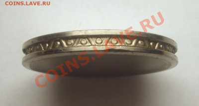 Заготовка под какую монету? - BKDC6256.JPG