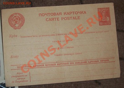 Открытки 16.10.11 до 23:00 - 101_5013.JPG