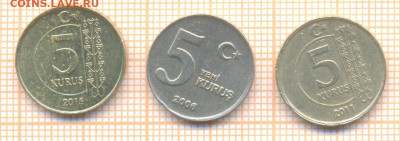 Турция 5 курушей 2006,2011,2015 г, до 27.03.2021 г. 22.00 по - Турция 5 курушей 3шт 2886