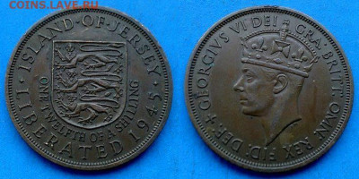 12 шиллинга 1945 года (Георг VI) до 27.03 - Джерси 1.12 шиллинга, 1945 февраль