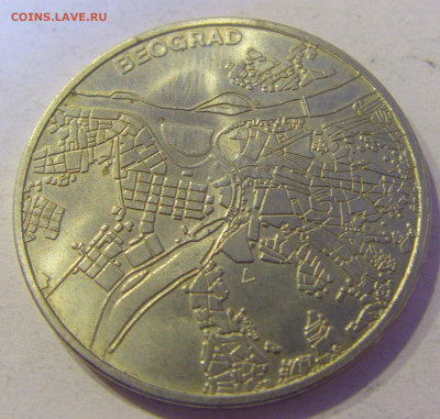 Жетон Народный банк Югославии №1 27.03.21 22:00 М - CIMG6100.JPG