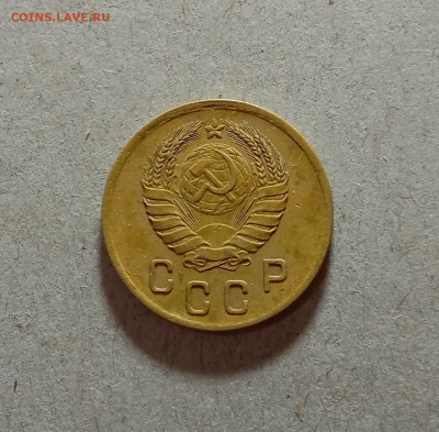 2 копейки 1941. До 23.03.21 в 22.00 МСК - аук2