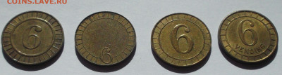 Германские жетоны "PAUL HEID, FELLBACH" и "50" - DSCF2462.JPG