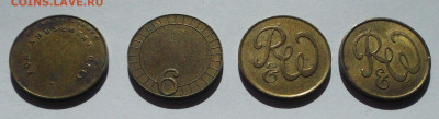 Германские жетоны "PAUL HEID, FELLBACH" и "50" - DSCF2464.JPG