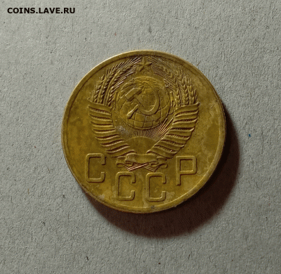 5 копеек 1954. До 23.03.21 в 22.00 МСК - а222