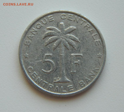 Бельгийское Конго (Руанда-Урунди) 5 франков 1958 г до 25.03. - DSCN7699.JPG