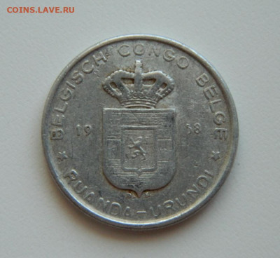Бельгийское Конго (Руанда-Урунди) 5 франков 1958 г до 25.03. - DSCN7700.JPG