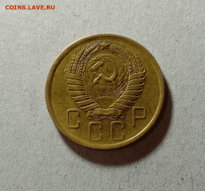 5 копеек 1957. До 23.03.21 в 22.00 МСК - а222