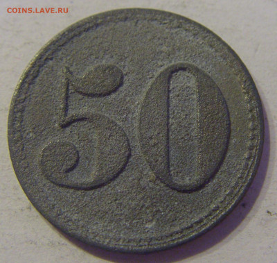 Жетон (нотгельд?) 50 S.M. №1 27.03.21 22:00 М - CIMG6146.JPG