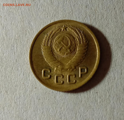1 копейка 1949. До 23.03.21 в 22.00 МСК - аук2