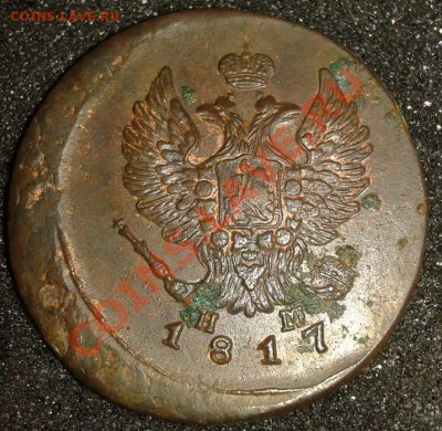 Полушки 1735,  2 копейки 1817 (брак), 2 копейки 1811 - 3й