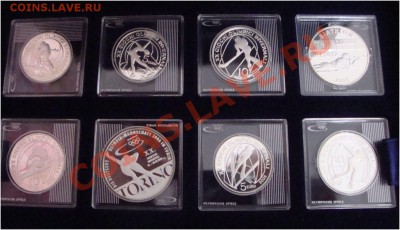 2€вро, 5€вро и 10€вро.. - s1.JPG