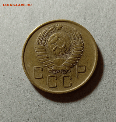3 копейки 1957. До 23.03.21 в 22.00 МСК - а222
