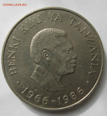 Танзания 20 шиллингов, 1986 Шайба до 26.03 - tan_20-86-2