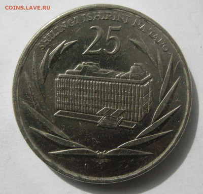 Танзания 25 шиллингов,  1991  до 26.03 - tan_25-91-1
