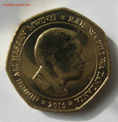 Танзания 50 шиллингов, 2015 до 26.03 - tan_50-15-1