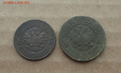 Копейка и двушка 1902 года. До 24.03.21. - DSC04583.JPG
