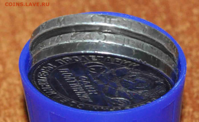 Три полтинника 1924,25,25 гг. до 27 го марта до 21.00 по МСК - DSC_0094.JPG