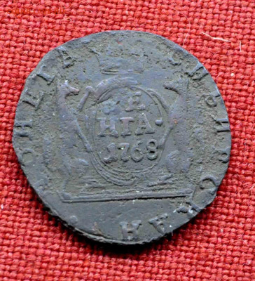 деньга 1768г СИБИРЬ до 27 го марта до 21.00 по МСК - DSC_0735.JPG