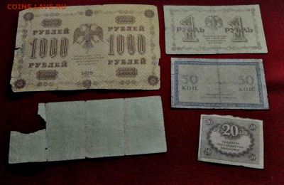 1918-19гг 1000+1+0,5+до 27 го марта до 21.00 по МСК - DSC_0906.JPG