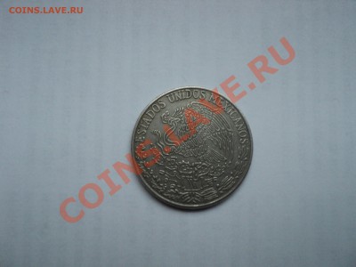 Мексика.до 14.10.11г.22-00Мск. - Изображение 068