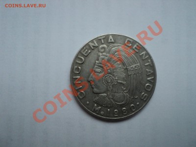 Мексика.до 14.10.11г.22-00Мск. - Изображение 069