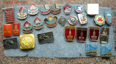 Значки разные. Фикс.по 50р. До 26.03.21. - P1070665.JPG