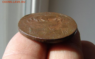 2 копейки 1757 Перечекан. Гуртовая надпись. До 25.03.2021 - 12 - копия.JPG