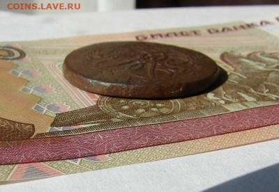 2 копейки 1757 Перечекан. Гуртовая надпись. До 25.03.2021 - 10 - копия.JPG