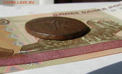 2 копейки 1757 Перечекан. Гуртовая надпись. До 25.03.2021 - 9 - копия.JPG
