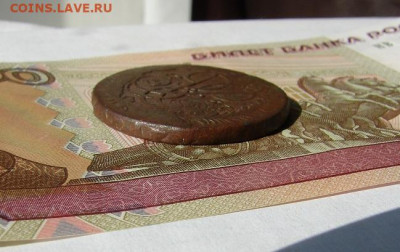 2 копейки 1757 Перечекан. Гуртовая надпись. До 25.03.2021 - 7 - копия.JPG