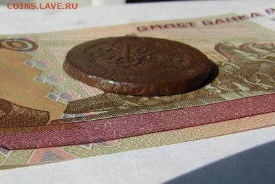 2 копейки 1757 Перечекан. Гуртовая надпись. До 25.03.2021 - 6 - копия.JPG