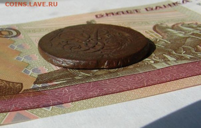 2 копейки 1757 Перечекан. Гуртовая надпись. До 25.03.2021 - 5 - копия.JPG