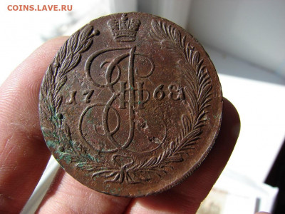 5 копеек 1768 ЕМ. До 25.03.2021 - 3 - копия.JPG
