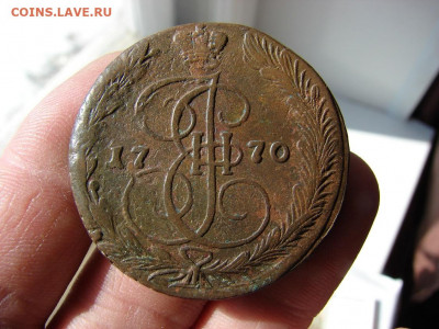 5 копеек 1770 ЕМ. До 25.03.2021 - 3 - копия.JPG