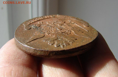 5 копеек 1771 ЕМ. До 25.03.2021 - 6 - копия.JPG