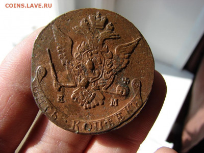 5 копеек 1771 ЕМ. До 25.03.2021 - 4 - копия.JPG